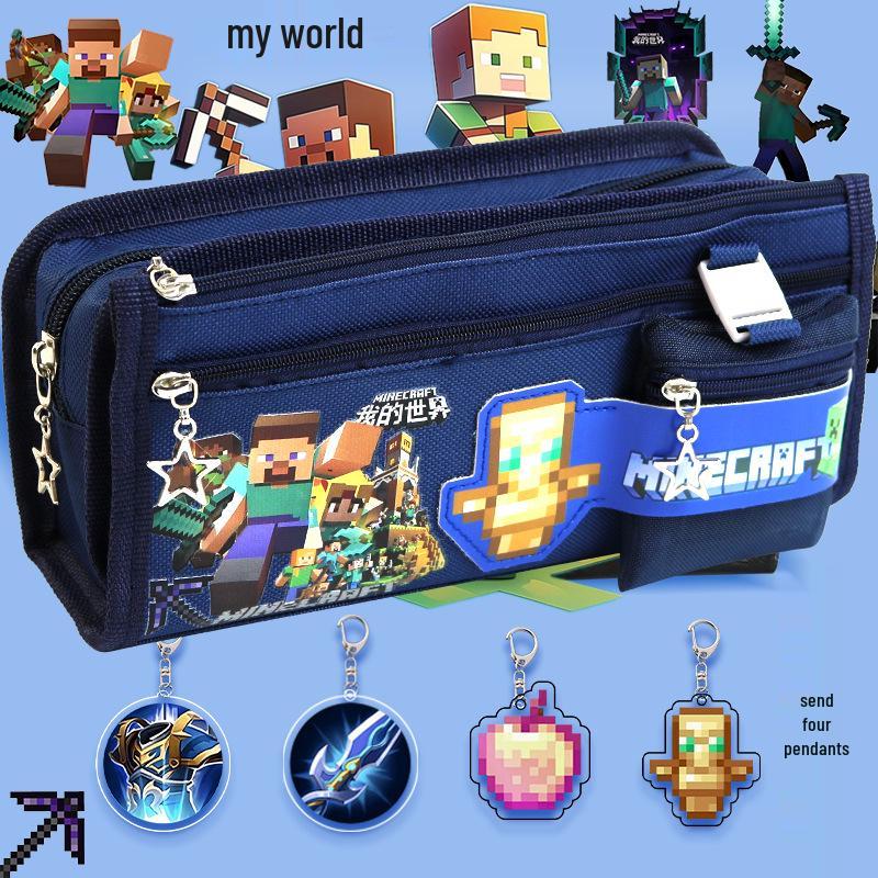 Steve's World Pencil Case for Elementary Students with Coin Purse & Cute Amulet Pendant