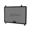 Fit For KAWASAKI ZX25R ZX-25R ZX 25R Motorcycle Radiator Guard Grille Cover Protector Protective Grill