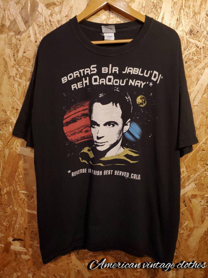 

[USED] The Big Bang Sheldon Cooper Movie T-Shirt USA