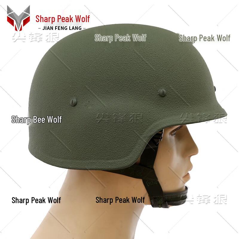 Jianfenglang QGF03 Aramid Ballistic Helmet