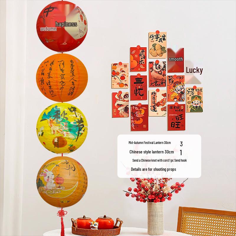 Mid-Autumn Festival Luminous Lantern String: Chinese-Style Decorative Hanging Lanterns for Festive Atmosphere