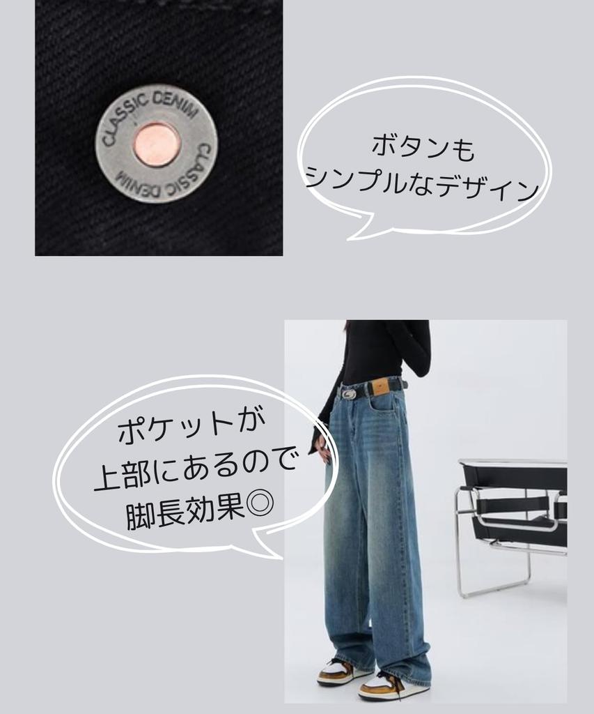 Lunenon Soleil Baggy Denim Perfect for Spring and Plus and Fits Shorter Legs Women's High-Waisted Wide-Leg Pants, Flattering, Elongating, Slimming,