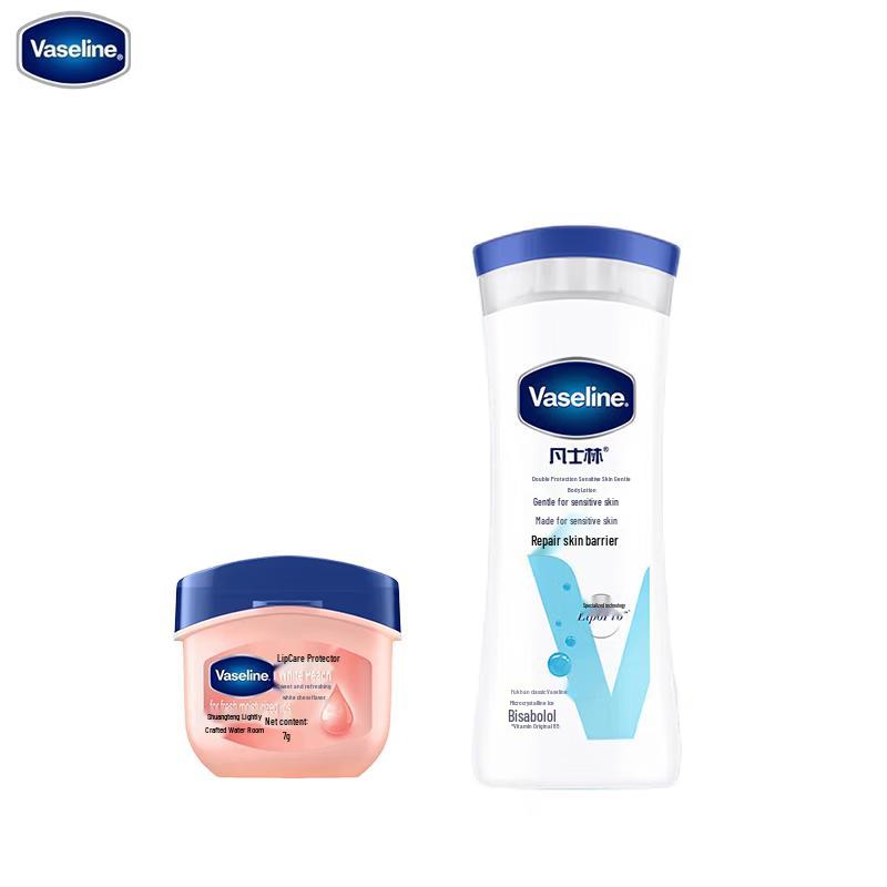 Vaseline Derma Care Soothing Body Lotion & Sweet Peach Lip Balm Set