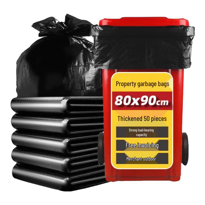 

Heavy-Duty Black Trash Bags for Commercial Use