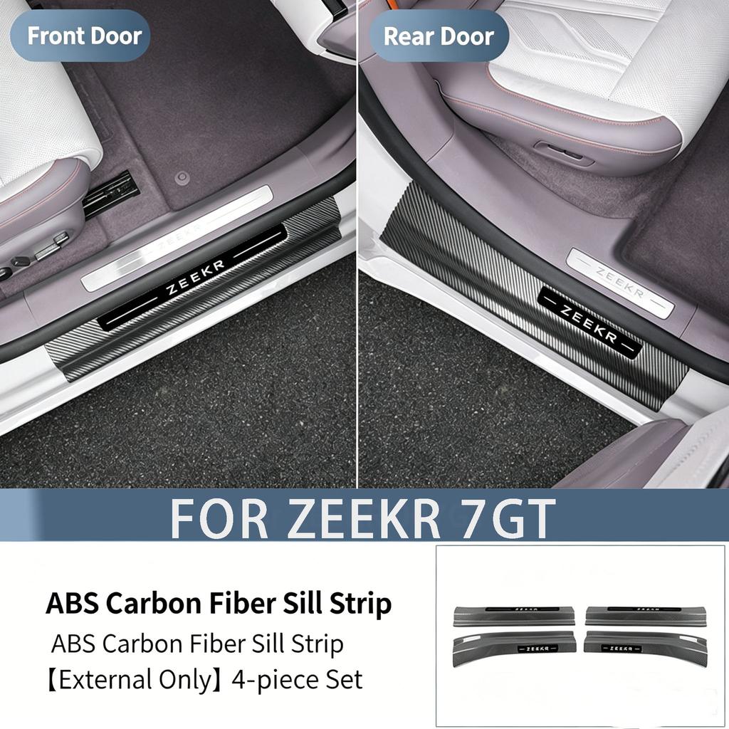FOR ZEEKR 7GT Rear Trunk Guard, Threshold Strip, Trunk Decorative Strip, Carbon Fiber Pattern Welcome Pedal Modification