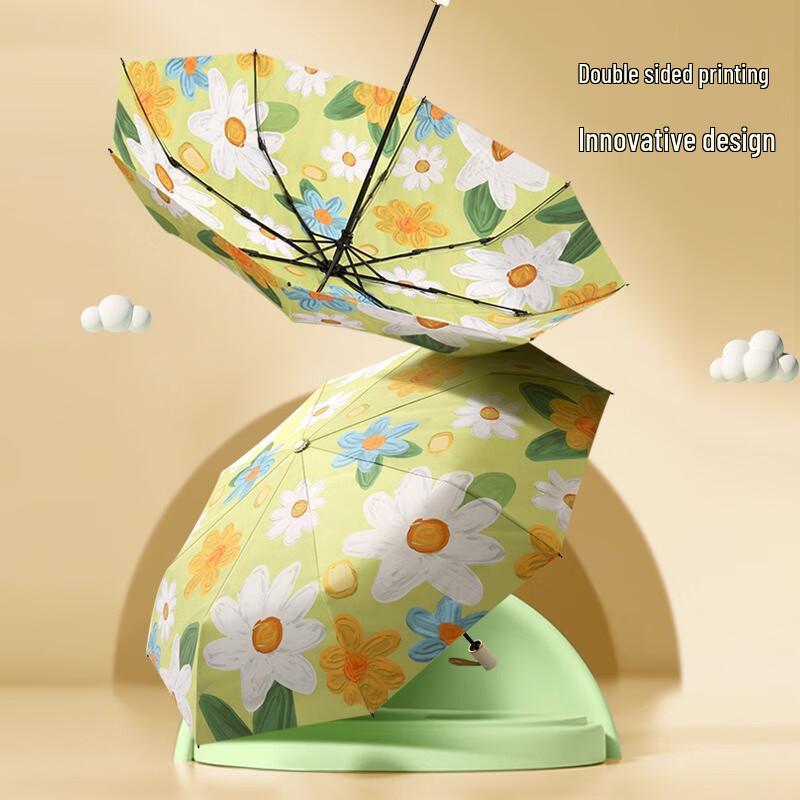 Nanjiao Retro Double-Sided Print UV Protection Folding Umbrella