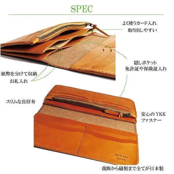 EIGHT ONE Made in Japan Genuine Leather Tochigi Leather Long Wallet Large Capacity Thin Slim Easy to Use Bill Does Not Break High Quality Leather