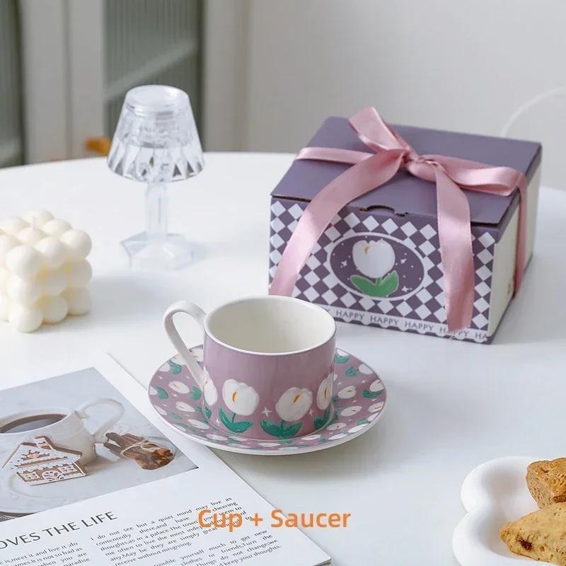 Coffee Cup and Saucer Tulip Pattern Afternoon Tea Cup Breakfast Milk Mug Dessert Plate Table Decoration Drinking Utensil Gifts