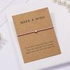 Minimalist Handmade Braided Star Bracelets For Women Men Charm Red Black Rope Chain Versatile Star Bracelet Friendship Jewelry
