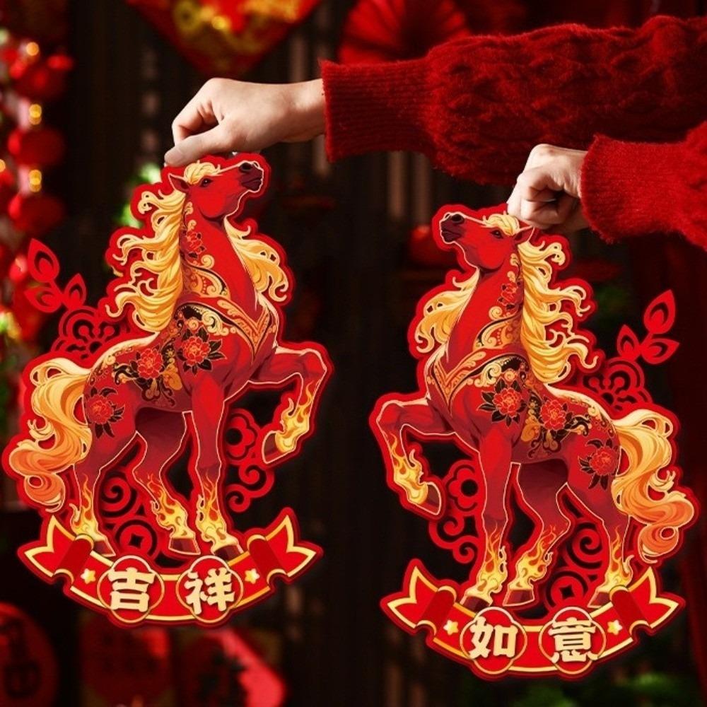 Lucky Horse Year Couplet 2026 Chinese New Year Decor Door Stickers  For Spring Festival Traditional