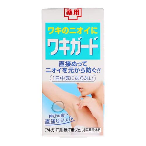Underarm Guard [Value Pack of 3] Kobayashi Pharmaceutical Underarm Guard 50g X 3 Sets (3 Packs)