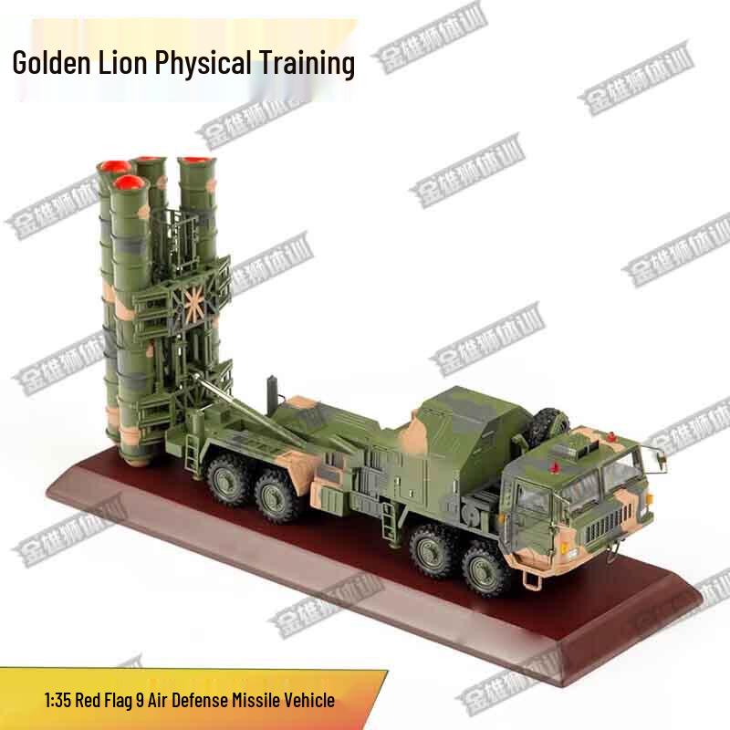 1:35 HQ-9 Air Defense Missile Vehicle Military Model