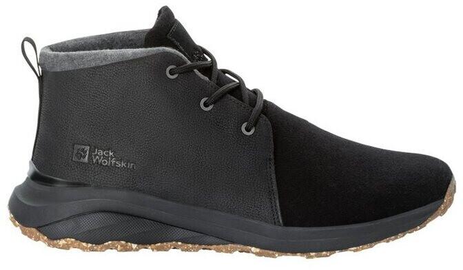

Обувь для треккинга Jack Wolfskin Campfire Chakka Mid (4059921) phantom 43