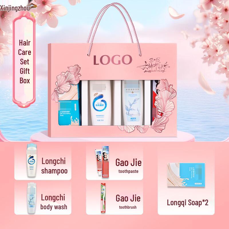 

Practical Personal Care Gift Set