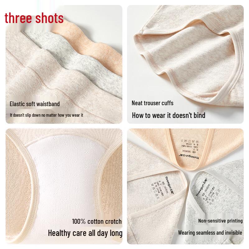 Women's Pure Cotton Breathable Underwear