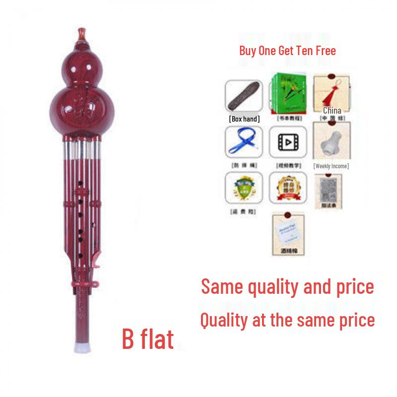 Durable Hulusi Instrument - Yunnan Seven-Hole, C/Bb Key, Child/Beginner-Friendly.