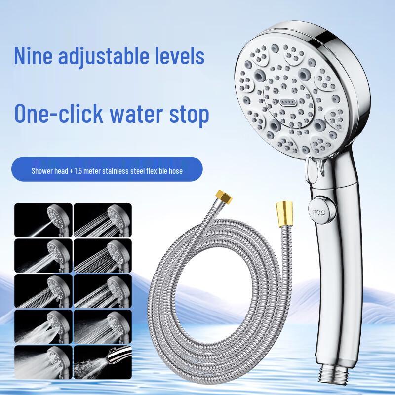 Dezhong Pressurized Shower Hose & Head Set