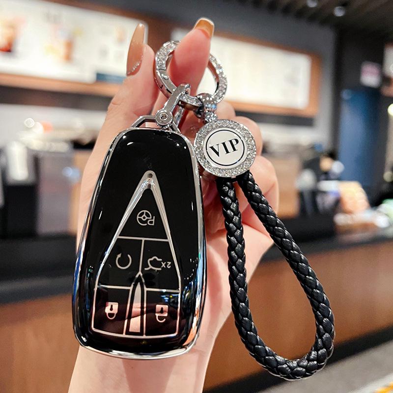 Compatible Key Case for Chang'an Models: CS75, Yidong, CS55, CS35, Oshan X5/X7