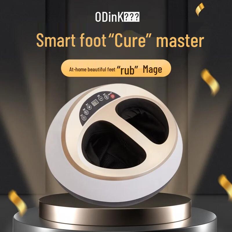 

ODINK Multi-function Foot Massager