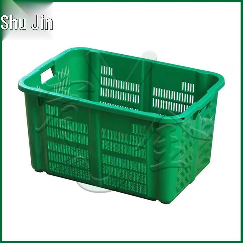 Youjin Heavy-Duty Plastic Storage Basket