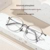 6.8g Ultralight Pure Titanium Small Round Eyeglasses Frame – Trendy Internet Celebrity Style