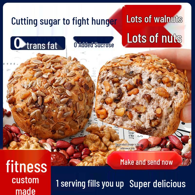 Zhu Xiong Healthy Specialty Breads