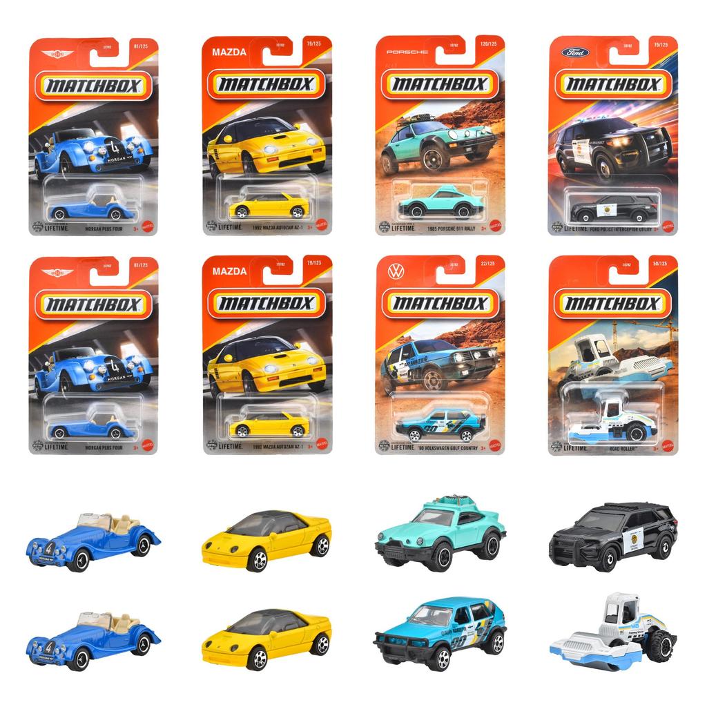 Matchbox Basic Cars E Assortment Vehicle Toy Mini Box Ages Cars, 24-Car Set, Set, 3+, Multicolor, 98CE-30782