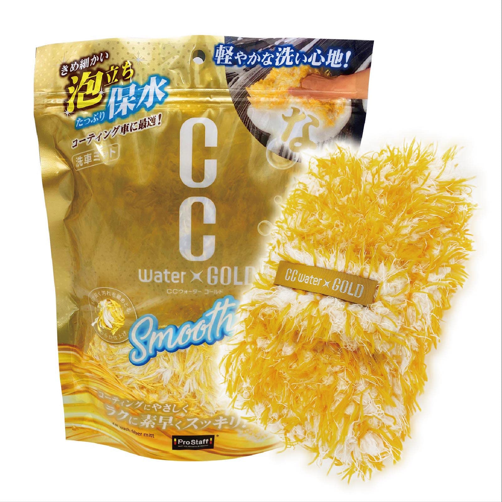 

Prostaff CC Water Gold Car Wash Sponge Smoother for Coated P195 Cars, Gold,
