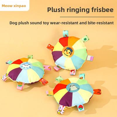 Dog Interactive Toys, Ribbons, Bell Sounds, Plush Toys, Frisbees, Golden Retrievers, Border Collies, Boredom, Pet Training Frisbees
