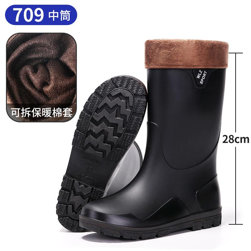 Men's Medium Tube Rain Shoes Non-slip and Waterproof Fashion Rain Boots Fleece Thermal Rubber Shoes Kitchen Medium Tube Water Shoe Cover Shoes Fashion