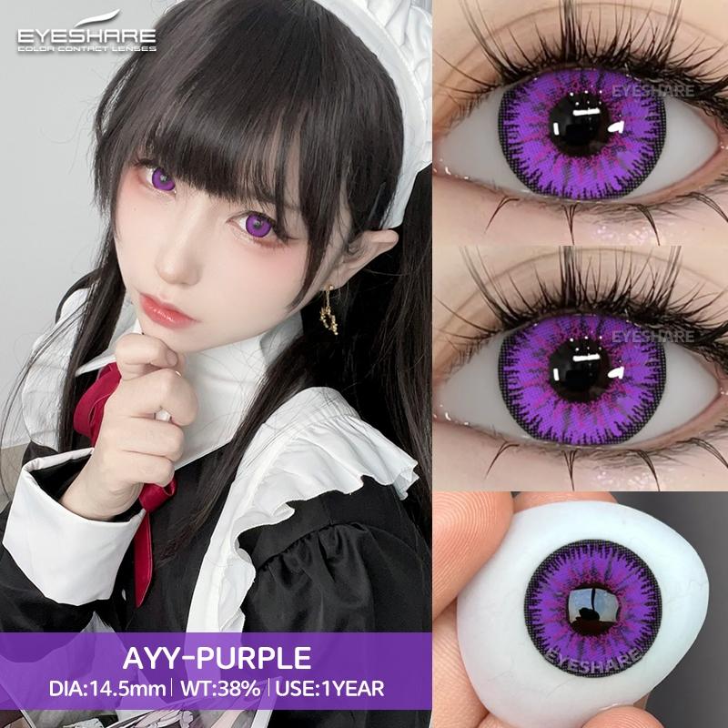 Eyeshare 2 szt. Soczewki Cosplay Seria Madryt Czerwone Oczy Niebieskie Źrenice Brązowe Soczewki Naturalne Roczne Kosmetyczne
