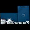 Shangqi Travel Kung Fu White Porcelain Tea Set