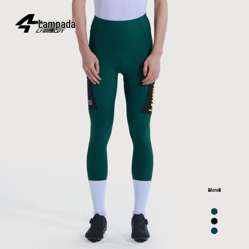 Lampada Men's Stretch Cycling Pants with Pockets: Moisture-Wicking, Quick-Drying, Color Block Design