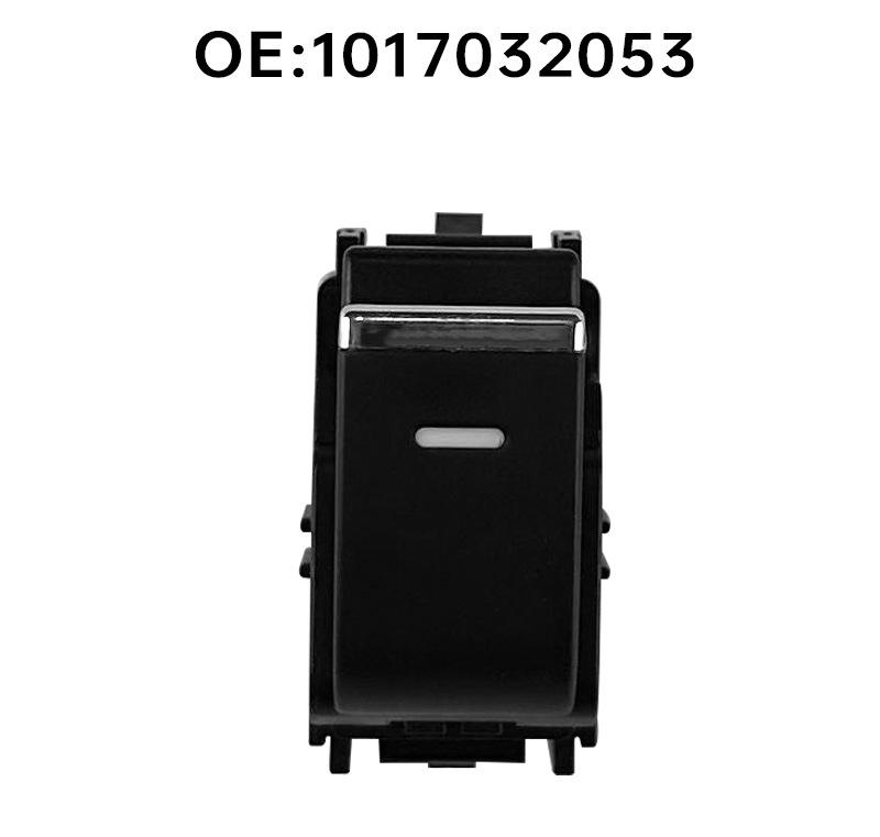 Geely Vision Front Passenger Rear Window Lifter Switch (8-pin)