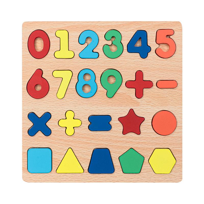 Montessori Geometric Shape Recognition Board - Wooden Toys for Early Education and Kindergarten