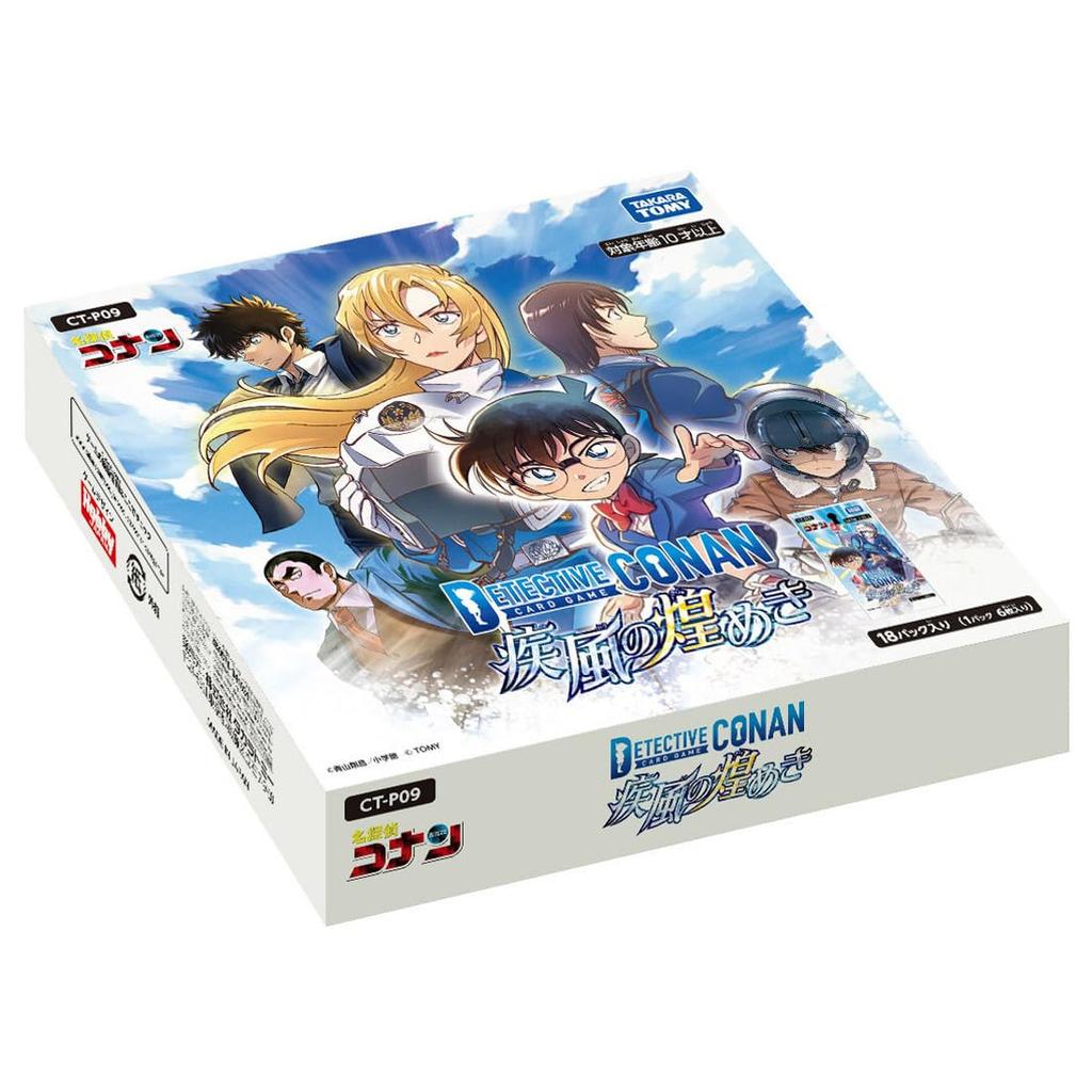 Takara Tomy Detective Conan TCG 09 The Sparkle of the Gale BOX CT-P09 Case-Booster