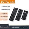Super Short 3-Section Drawer Slides 4-6 Inch for Vanity & Jewelry Trays