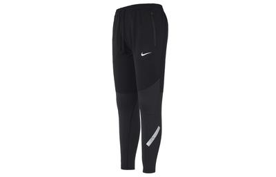 Knitted Sports Pants Men's DV9275-010