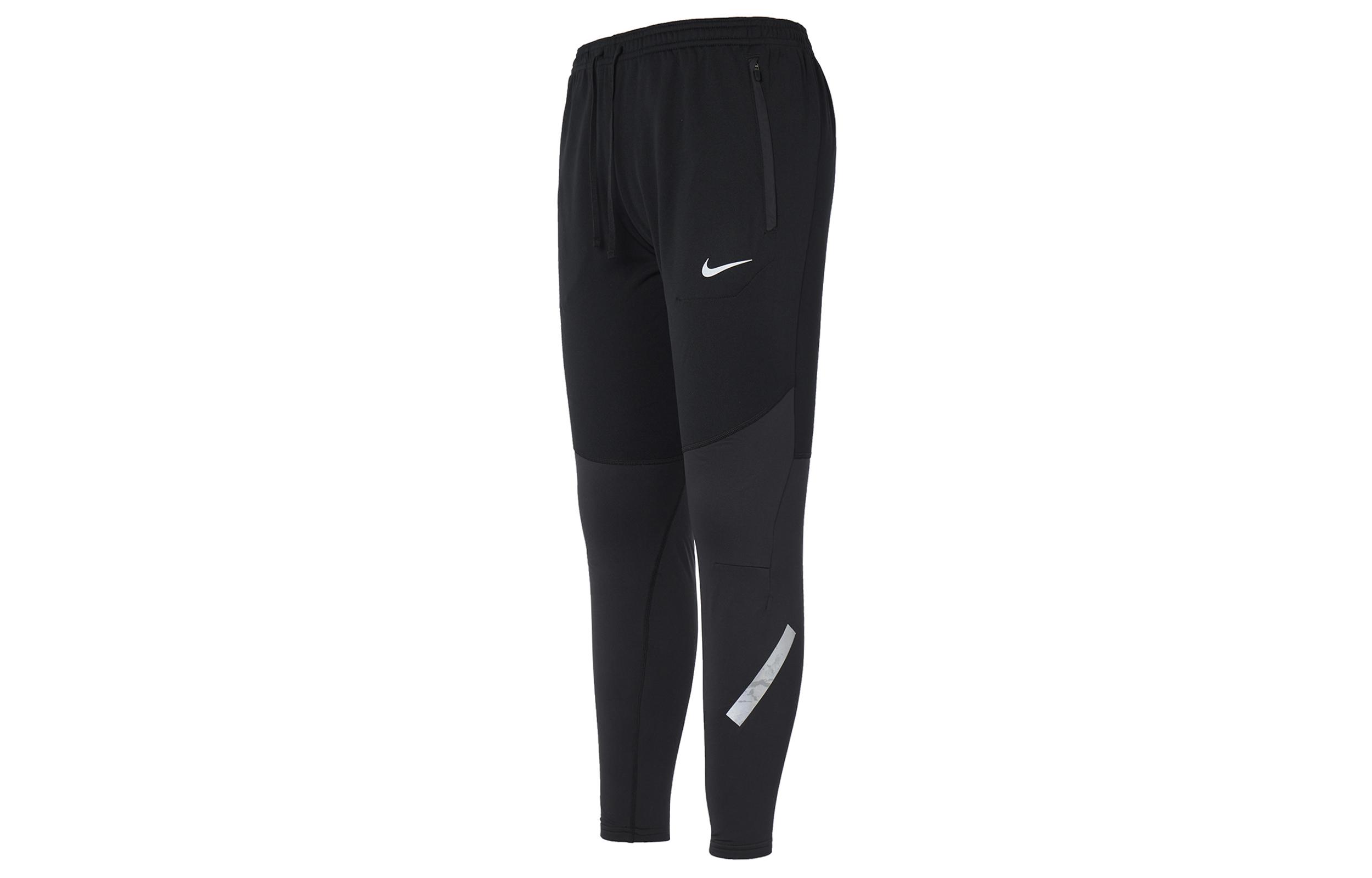 Nike Knitted Sports Pants Men s DV9275-010 XXL
