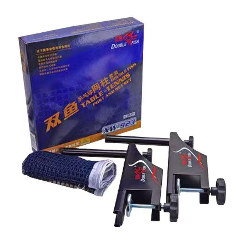 Oem Double Fish Series 1-3 Star Portable Anti-spin Rubber Pure Wood Table Tennis Racket