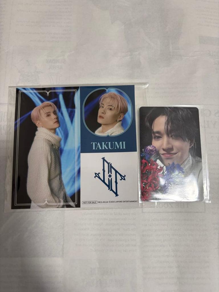 [USED] JO1 BESTALBUM BE CLASSIC First Press Limited Edition A