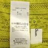 Mila Owen Race Long Sleeve Knit Long Dress Green Women Used