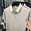 Men's POLO Shirt Short Sleeve Lapel Premium Embroidered T-Shirt Men's Casual Business Dad Wear