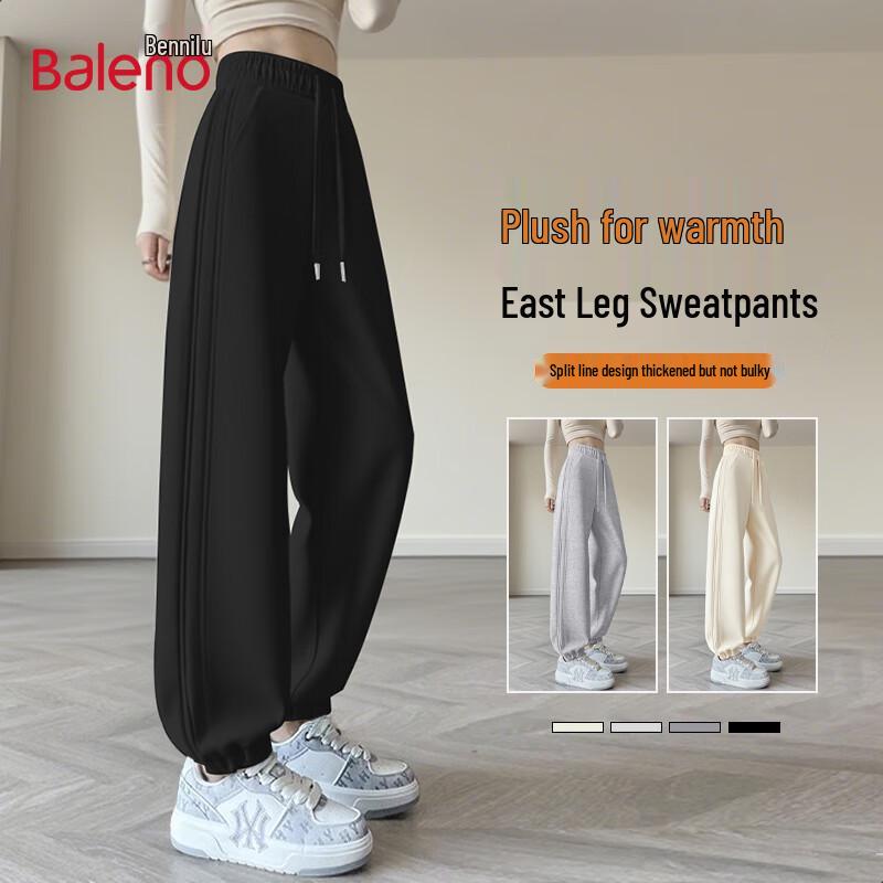 Baleno Women's Fleece-Lined Tapered Sweatpants