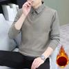 Men's Fake Two-piece Long-line Velvet Thickened Warm Jacket Middle-aged Elderly Chinese Style Bottoming