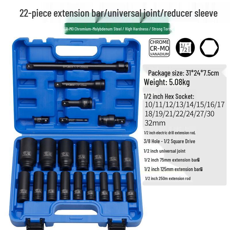 1/2 Large Impact Socket Extension - Air/Pneumatic Wrench Bar for Car Tire Repair