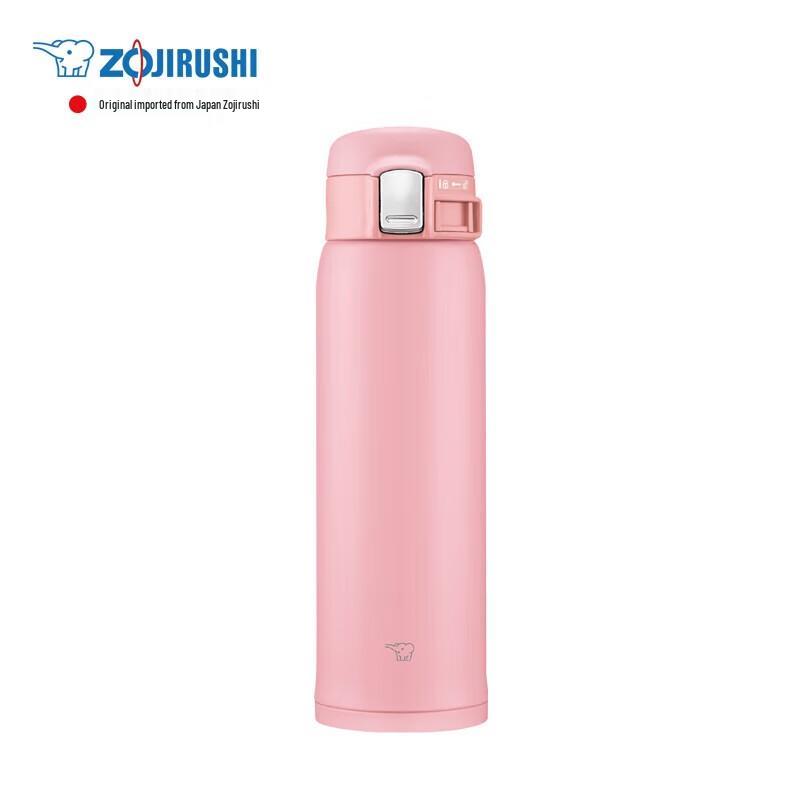 Zojirushi SM-SF48 Stainless Steel Vacuum Mug 480ml