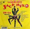 7inch Record MIRAGE  Jack Mix Iv  Here It Is Get Into I 7Y0143 CANYON INTERNAT 1988 Japan SoulFunk Used