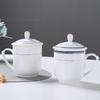 Jingdezhen Ceramic Teacup Set with Lids