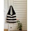 Women's Striped Woven Knitted Tote Bag Contrast Color Hollow Shoulder Bag Summer Beach Handbag